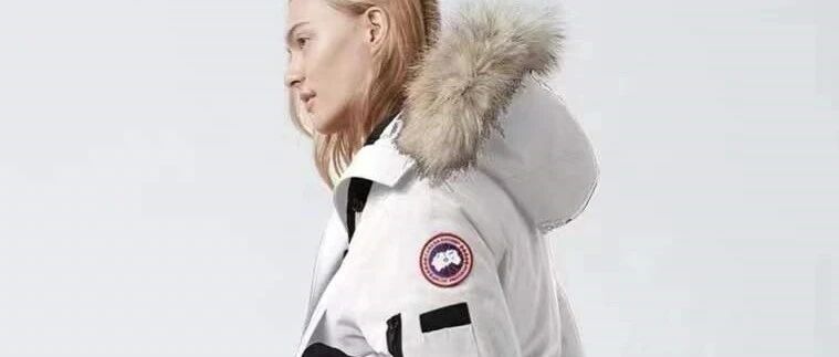 冬至｜TOP2限时发送Canada Goose消费券