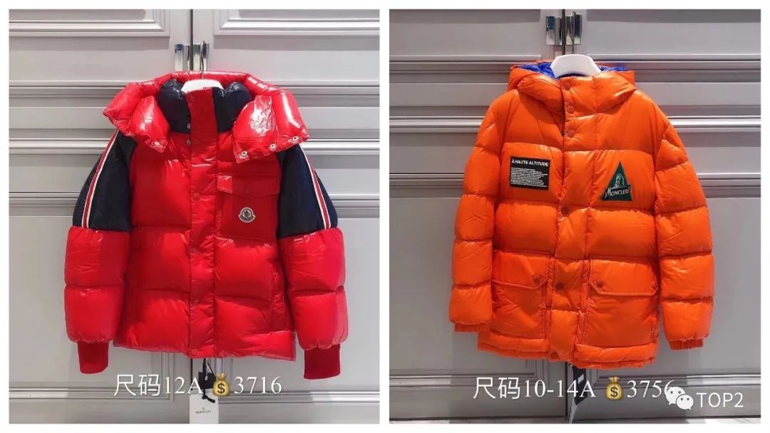 TOP2童裝秋冬鉅惠：Moncler 4折！更多單品3折驚喜！ 家居 第6張