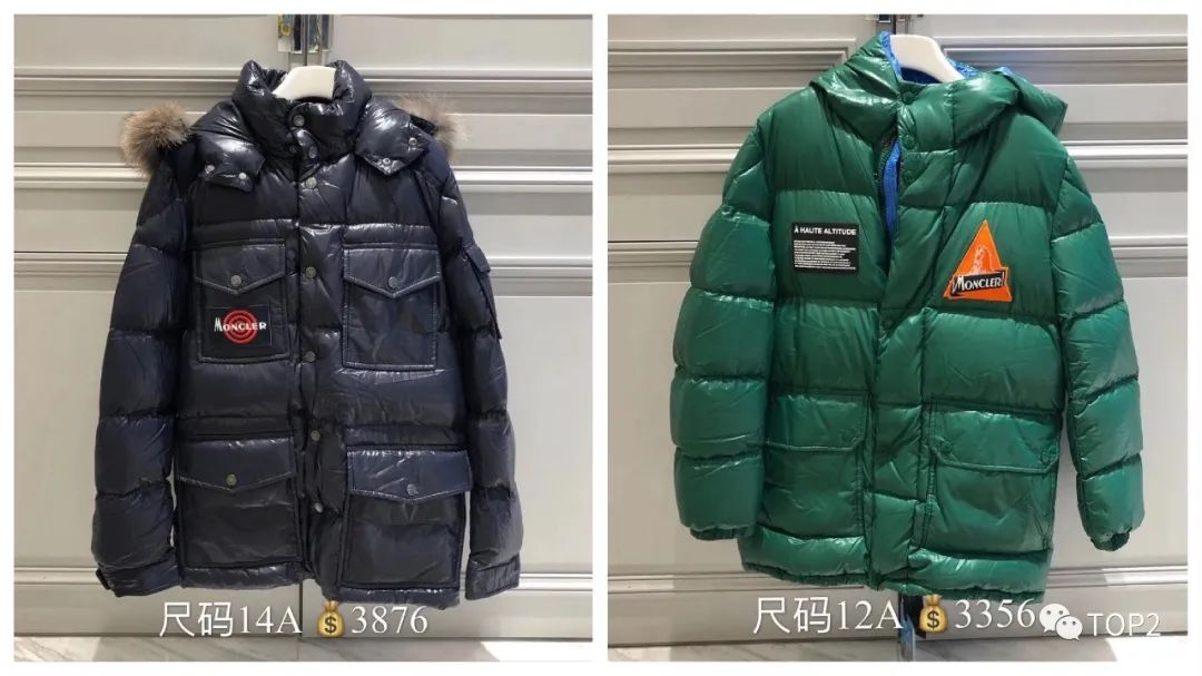 TOP2童裝秋冬鉅惠：Moncler 4折！更多單品3折驚喜！ 家居 第7張