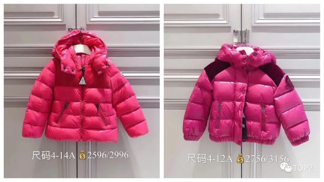 TOP2童裝秋冬鉅惠：Moncler 4折！更多單品3折驚喜！ 家居 第4張