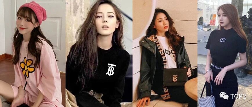 周末High购 | TOP2超多秋款更新不断