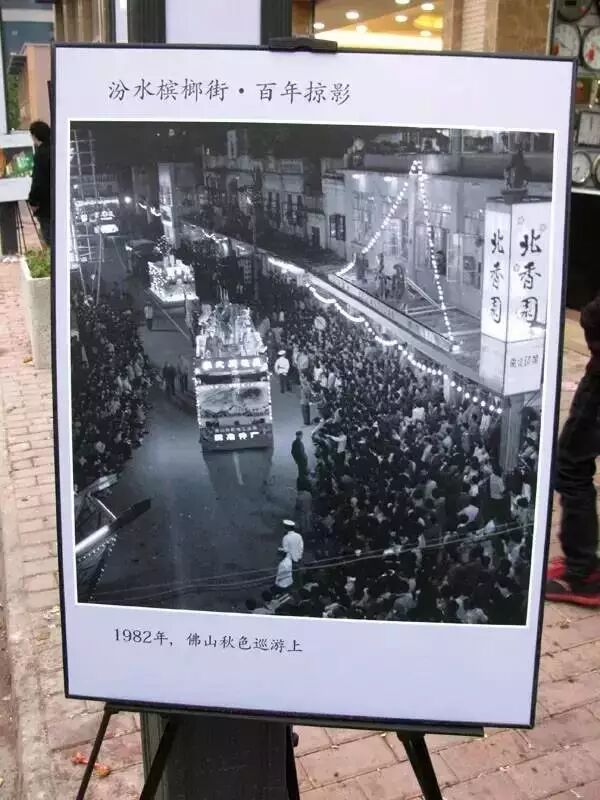 平半升半一_平半升半球好吗_升平