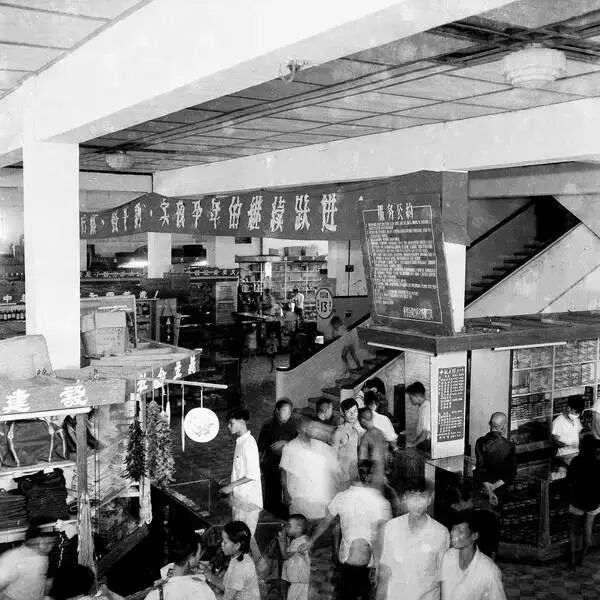 升平_平半升半球好吗_平半升半一