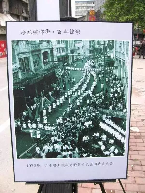 升平_平半升半球好吗_平半升半一