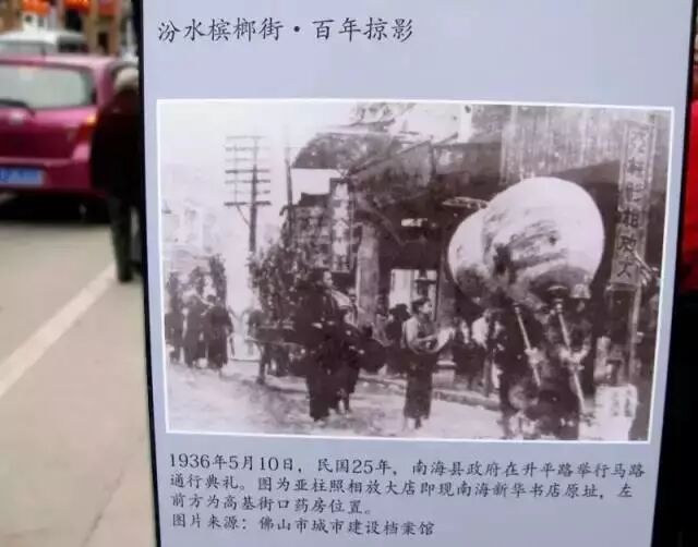 平半升半一_升平_平半升半球好吗