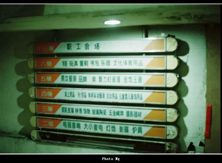 平半升半一_升平_平半升半球好吗