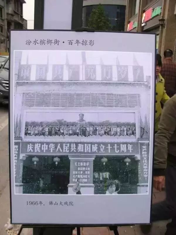 平半升半一_升平_平半升半球好吗