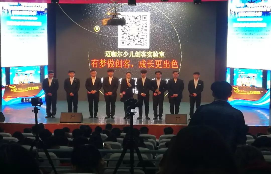 校园外卖创新创业项目计划书_2014全省大学生创新创业交流会展览项目信息表_如何进行大学生创新创业项目