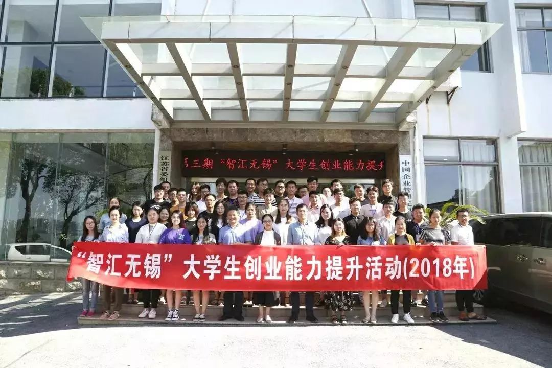 校园外卖创新创业项目计划书_2014全省大学生创新创业交流会展览项目信息表_如何进行大学生创新创业项目