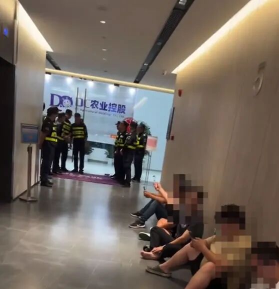 农业500强明星企业DC农业跑路，80后创始人万谦卷款数亿失联！ 互联网坊间八卦 企业 微新闻 第5张