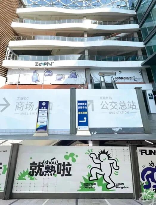 富二代的高级创业：何猷君37亿接盘王思聪重资产 科技大佬 互联网坊间八卦 微新闻 第4张