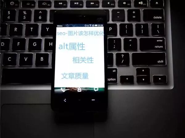 详解SEO布词以及网站排名优化技巧