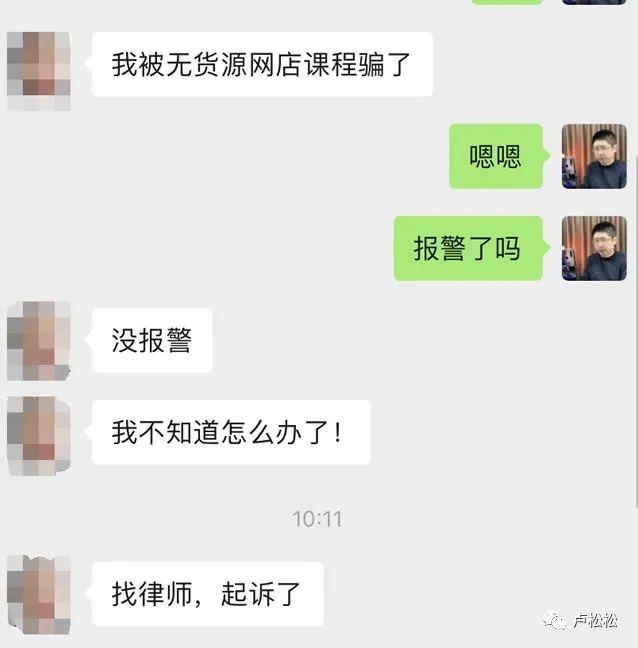 货源家app_货源之家_货源家司机下载