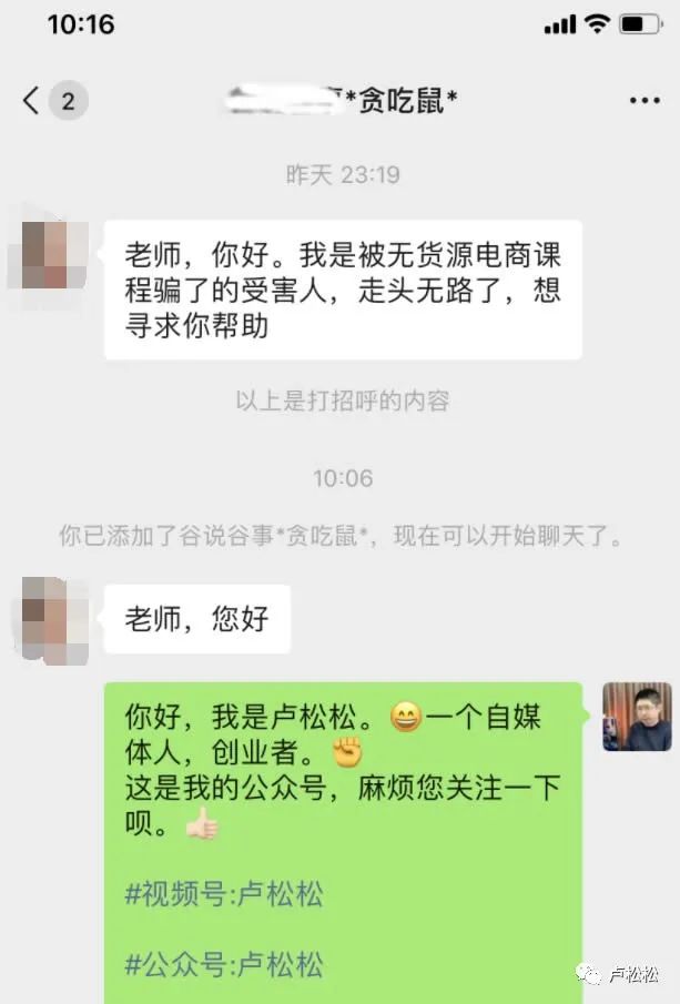 货源家app_货源之家_货源家司机下载