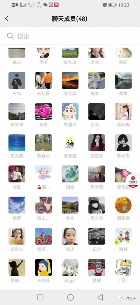 货源家司机下载_货源之家_货源家app