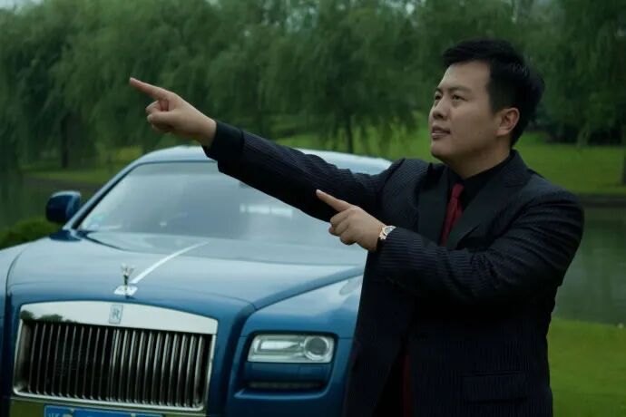 7年狂捞3.8亿，成功学大师杨涛鸣彻底凉凉，无期+倾家荡产 互联网坊间八卦 网络培训 微新闻 第5张