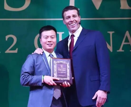 7年狂捞3.8亿，成功学大师杨涛鸣彻底凉凉，无期+倾家荡产 互联网坊间八卦 网络培训 微新闻 第4张