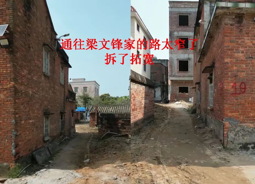 DeepSeek爆火后，梁文锋的老家开始全面装修动工了！ 人工智能AI 微新闻 第2张