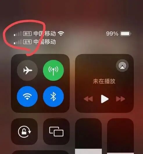 国行iPhone17阉割大全！这几点阉的刀刀见血！ 互联网坊间八卦 苹果 微新闻 第5张