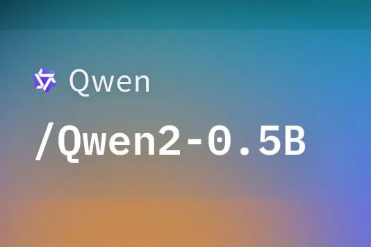 DeepSeek半夜更新OCR2，用的是阿里的Qwen 人工智能AI 阿里云 微新闻 第5张