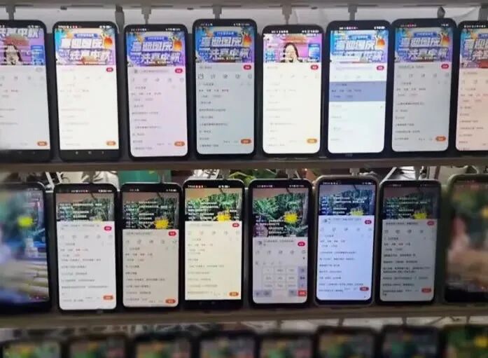 豆包手机刚上线就被微信封杀？AI做的事比你想象的危险十倍 人工智能AI 字节跳动 微新闻 第4张