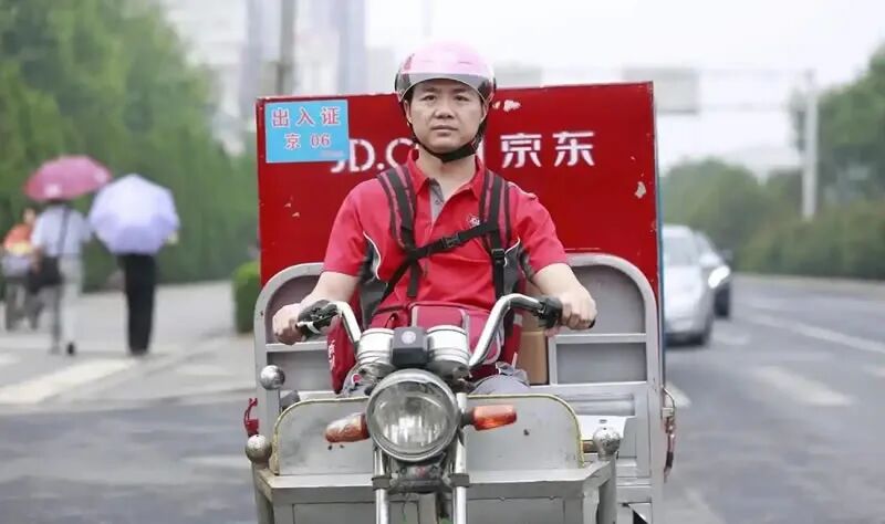 东哥 “社保大招” 太狠了！但代价是什么？ 美团 科技大佬 企业 京东 微新闻 第1张