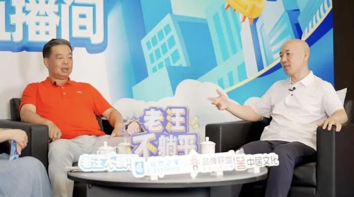 从湖北首富到跳楼、汪林朋用了25年把居然之家变成了私企，最后扛不住了 企业 互联网坊间八卦 微新闻 第10张