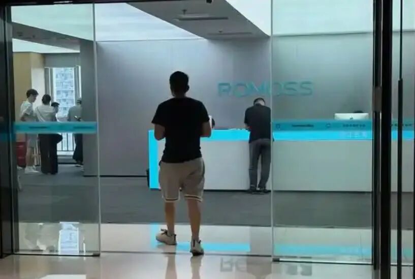 从行业第一到濒临破产：罗马仕充电宝的作死三部曲 创业 IT公司 微新闻 第4张