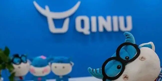 DeepSeek V3.2刚开源，七牛云连夜上线——背后藏着什么？ 人工智能AI IT公司 微新闻 第5张