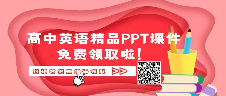 干货 形容词比较级和最高级的所有知识点 都在这里了 快收藏