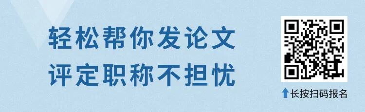 初中英语使役动词及其用法全汇总 初中英语教师 微信公众号文章阅读 Wemp