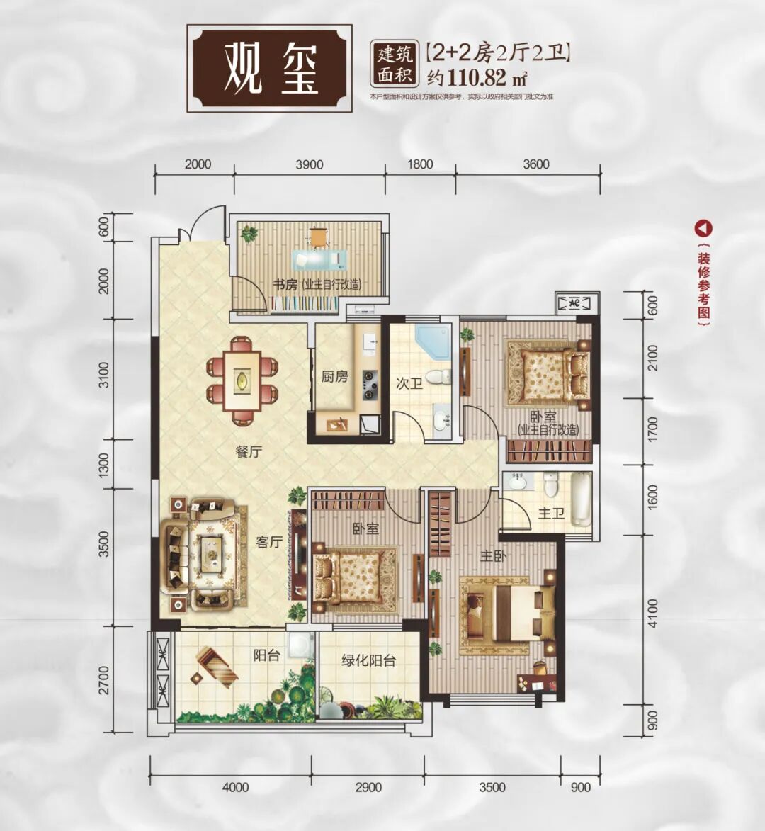 项目地址:玉林市玉东区康旺路与江滨路交叉路口处项目电话:0775-2666
