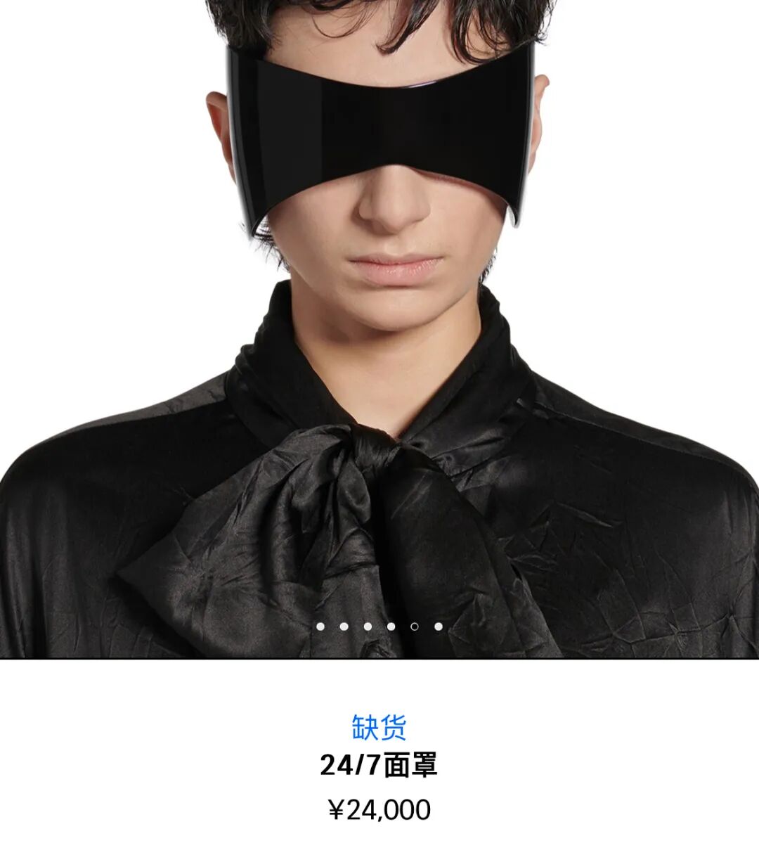 巴黎世家史上阴间广告网友看完想上坟