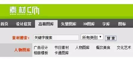 干货教程｜如何拥有一个属于自己的公众号微信号