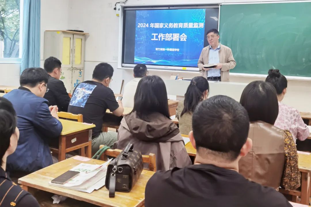 青竹湖湘—外國語學校_湘一青竹湖外國語小學_青竹湖湘一外國語學校