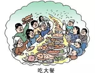 健康的減肥方法_健康減肥的最好方法_健康減肥方法