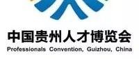 【简历投递】中建集团交通第一工程有限公司有限公司招聘2名财务会计/工程财务