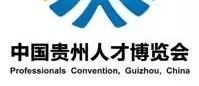 【简历投递】贵州金久生物科技有限公司有限公司招聘2名生物工程师