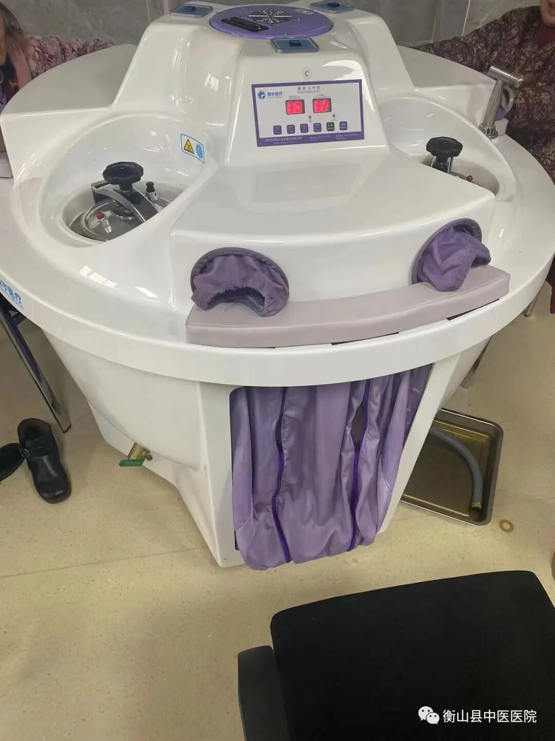 熏蒸什么档位治什么中医特色疗法——中药熏蒸_https://www.jmylbn.com_新闻资讯_第5张