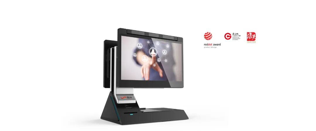 国内知名工业设计公司盘点插图42成都工业设计_成都外观设计_成都结构设计_智能硬件工业设计_锦客设计-工业设计公司