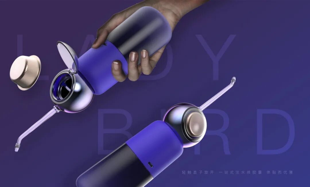 国内知名工业设计公司盘点插图35成都工业设计_成都外观设计_成都结构设计_智能硬件工业设计_锦客设计-工业设计公司