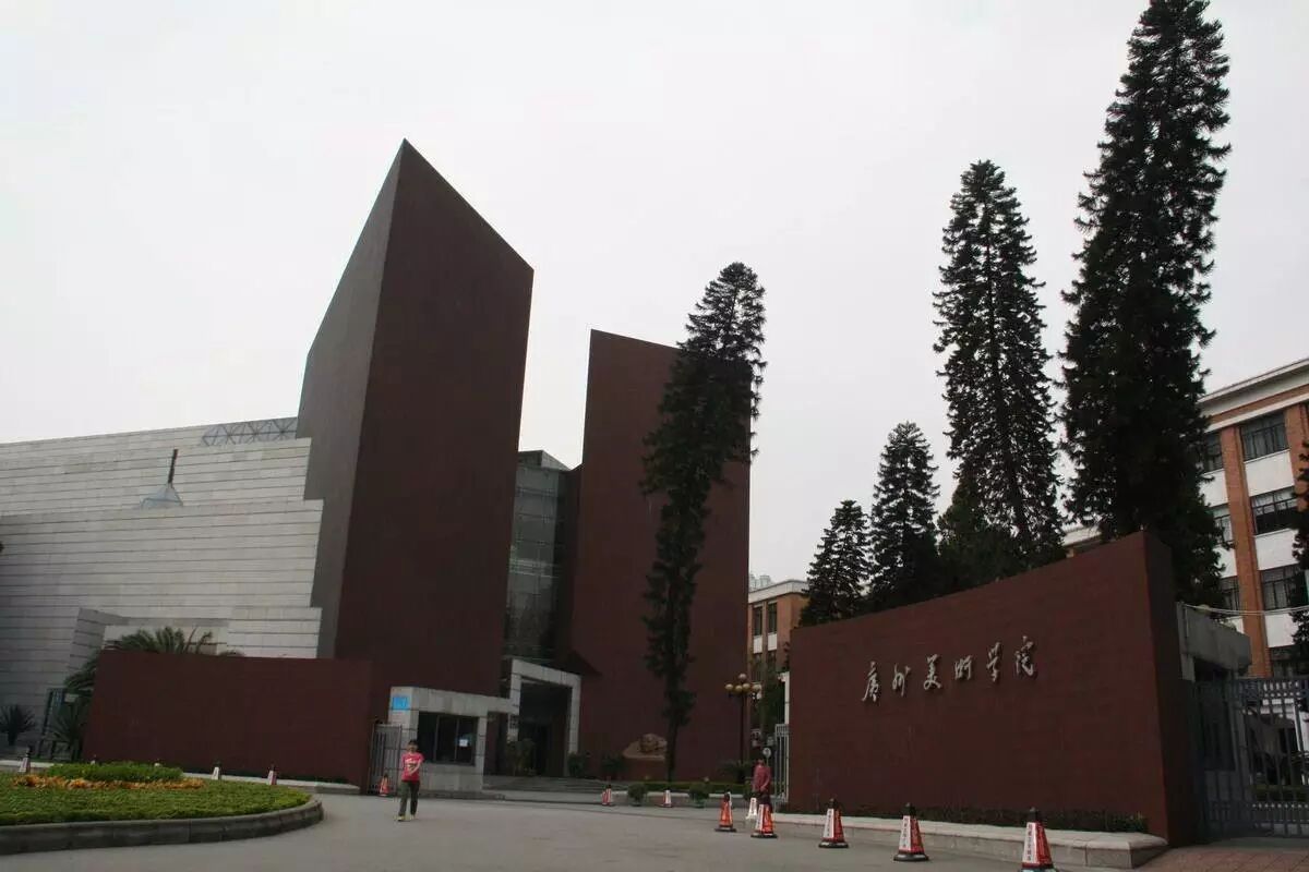 支付保障 开课前随时退 工业设计考研专题分享第六弹—广州美术学院