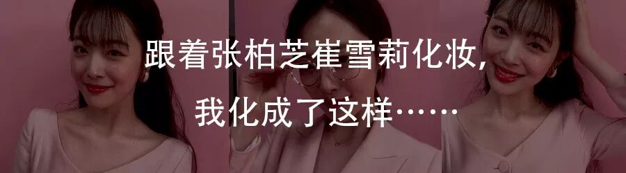 毛衣+裙子，早春必火的「初戀風」搭配，超美der！ 時尚 第31張