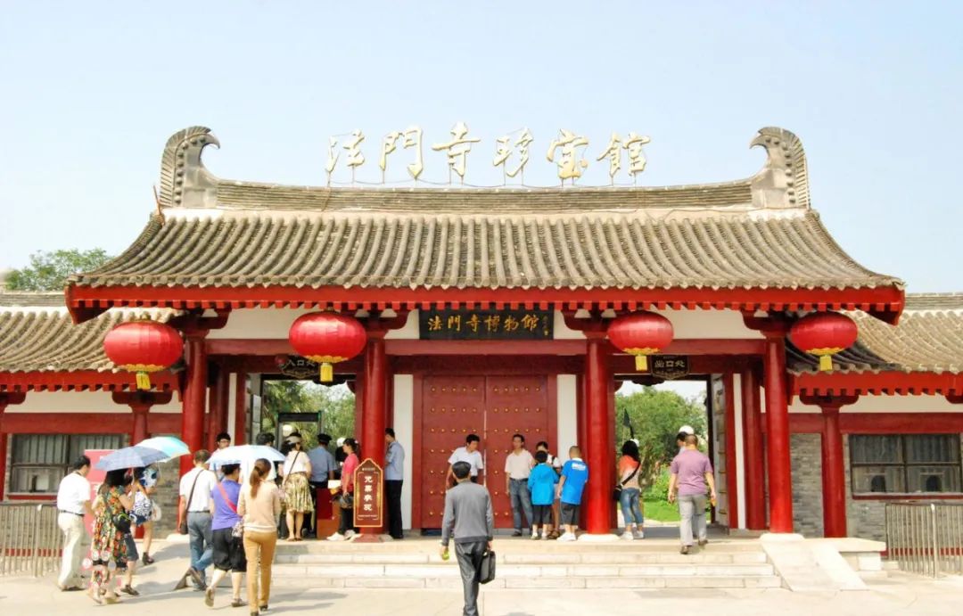 法门寺合十舍利塔怎么去_法门寺舍利金塔_塔院寺舍利