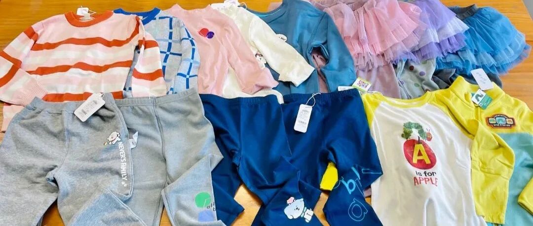 一年只团3次的幼岚，第一波春装49元起，错过这波拍大腿！