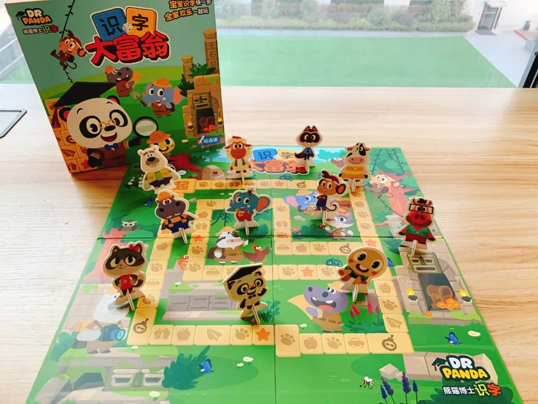 新浪微博扫一扫在哪里_百度扫一扫_扫一扫识字