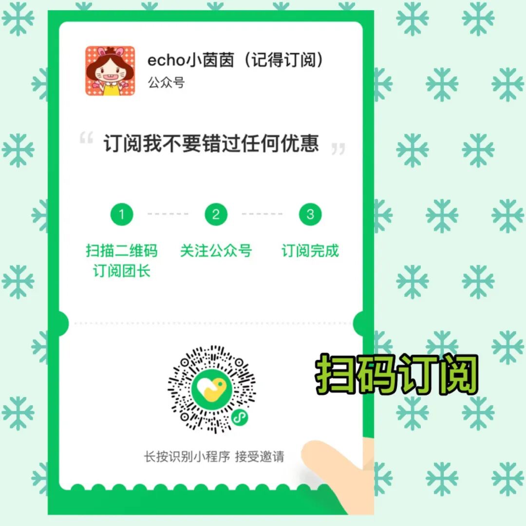 盆地康复仪器怎么用当年没做产后修复, 后悔6年, 找到医院产康仪器, 解决漏尿、腹直肌分离, 孩子妈来看看_https://www.jmylbn.com_新闻资讯_第18张