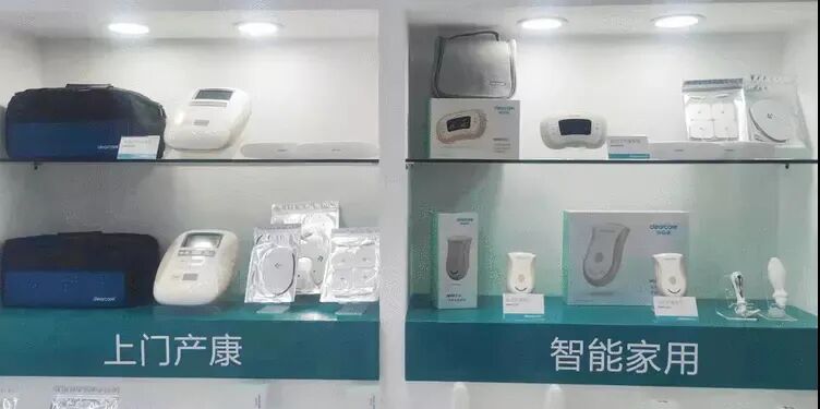 盆地康复仪器怎么用当年没做产后修复, 后悔6年, 找到医院产康仪器, 解决漏尿、腹直肌分离, 孩子妈来看看_https://www.jmylbn.com_新闻资讯_第5张