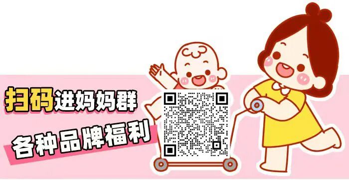 盆地康复仪器怎么用当年没做产后修复, 后悔6年, 找到医院产康仪器, 解决漏尿、腹直肌分离, 孩子妈来看看_https://www.jmylbn.com_新闻资讯_第71张