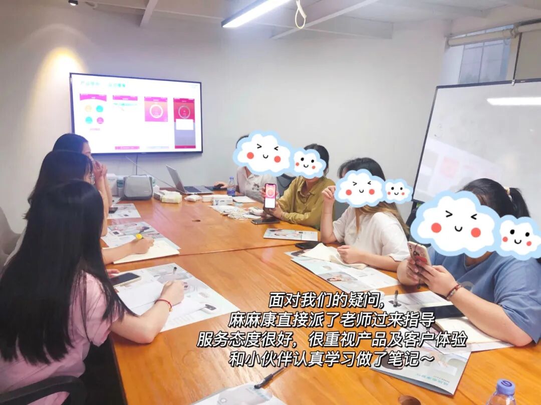 盆地康复仪器怎么用当年没做产后修复, 后悔6年, 找到医院产康仪器, 解决漏尿、腹直肌分离, 孩子妈来看看_https://www.jmylbn.com_新闻资讯_第27张